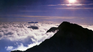 Summit of Gunung Binaia